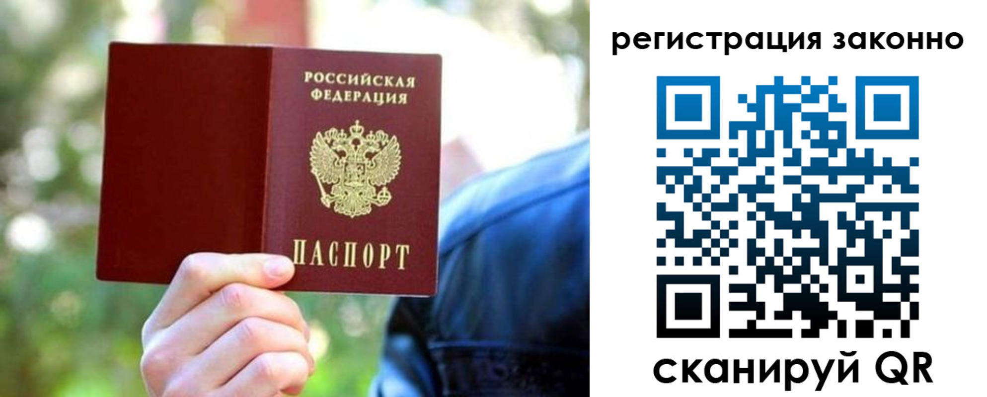 форма 3 в Орле